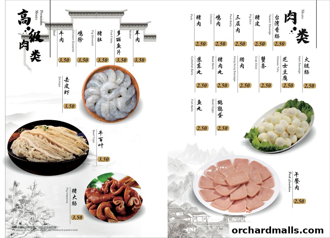 A menu for Mala Hotpot and Chinese Cuisine featuring various meats, seafood, and other ingredients.