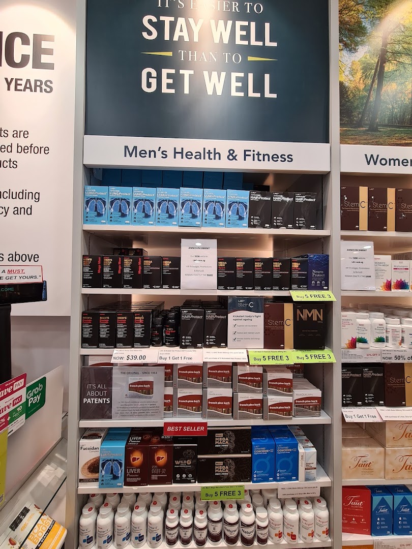 LAC Nutrition For Life - Ion Orchard