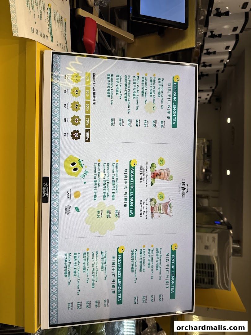 Menu page for Lam Heung Ling SG
