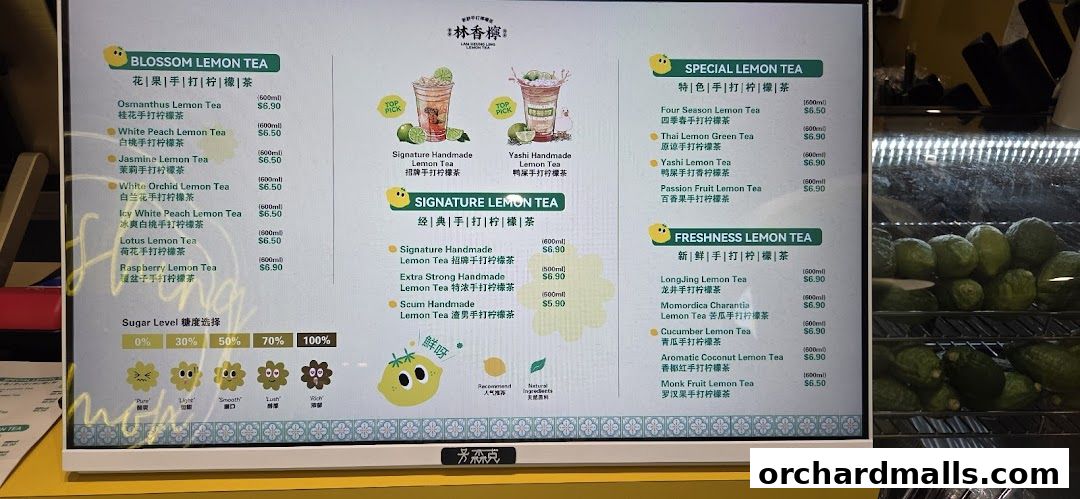 Menu page for Lam Heung Ling SG