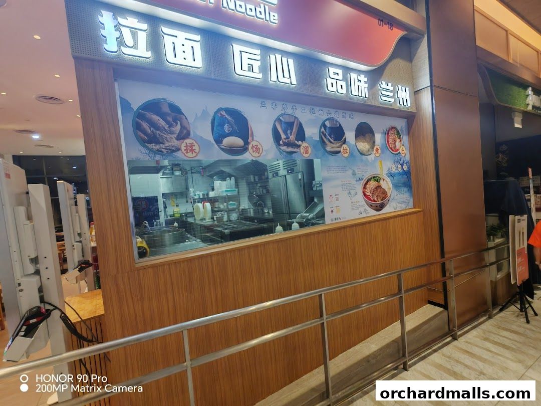 Lantingxu Lanzhou Beef Noodles