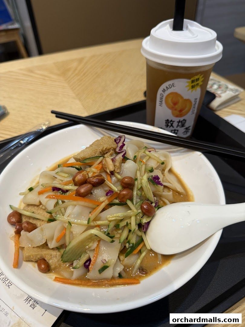 Lantingxu Lanzhou Beef Noodles