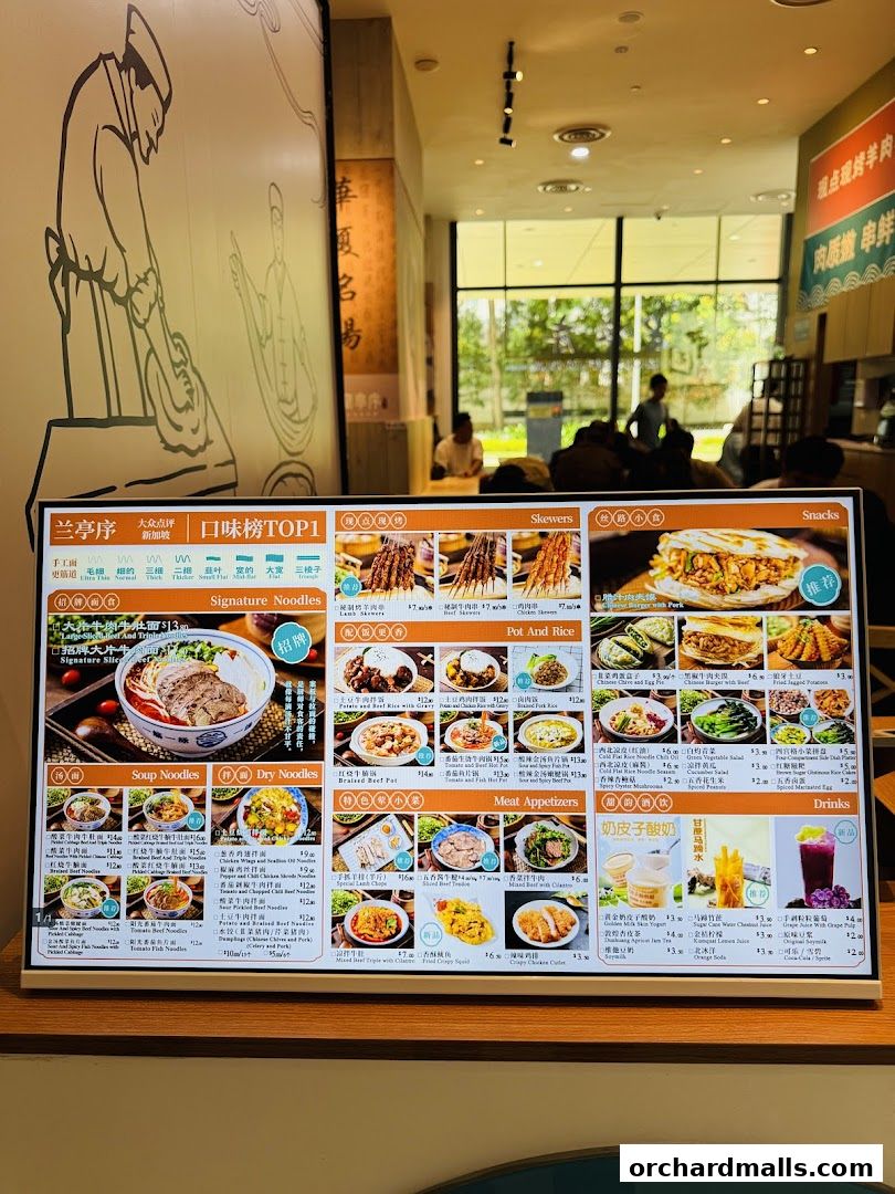 Lantingxu Lanzhou Beef Noodles