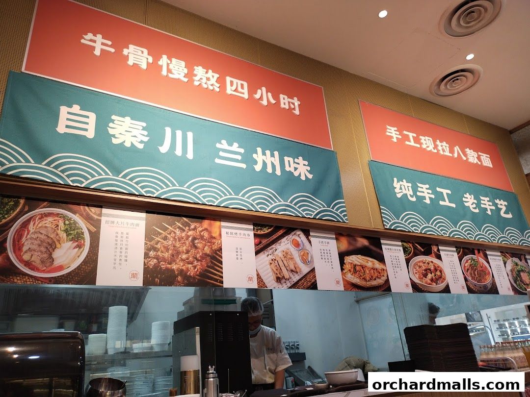 Lantingxu Lanzhou Beef Noodles