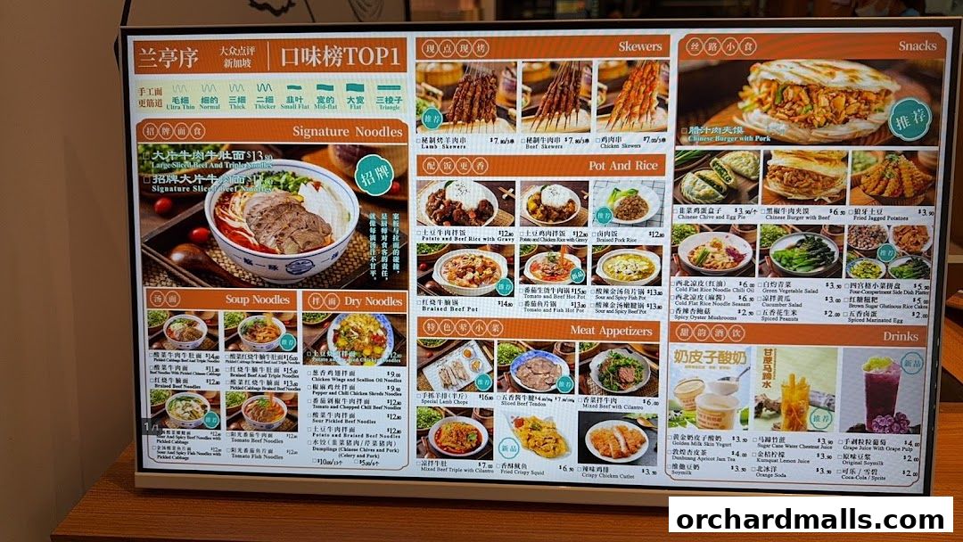 Menu page for Lantingxu Lanzhou Beef Noodles