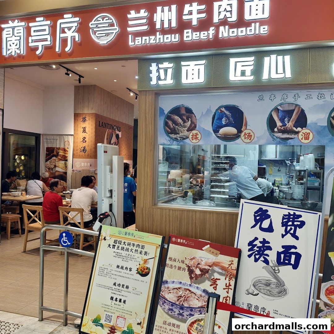 Lantingxu Lanzhou Beef Noodles