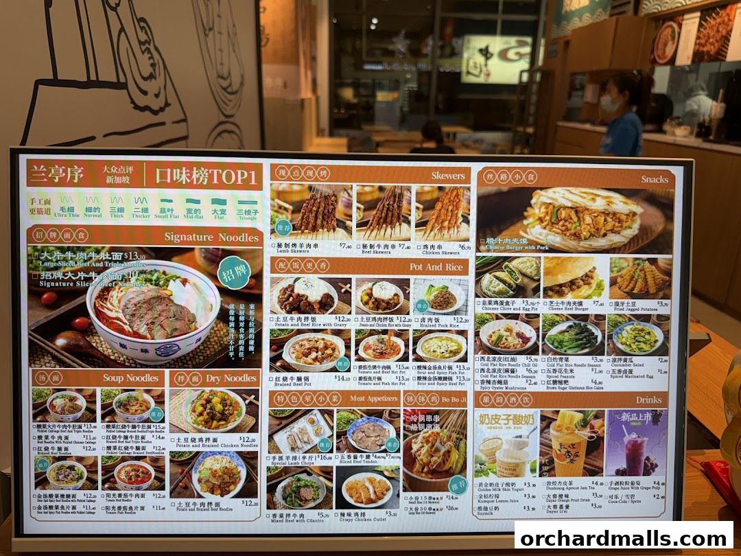 Lantingxu Lanzhou Beef Noodles