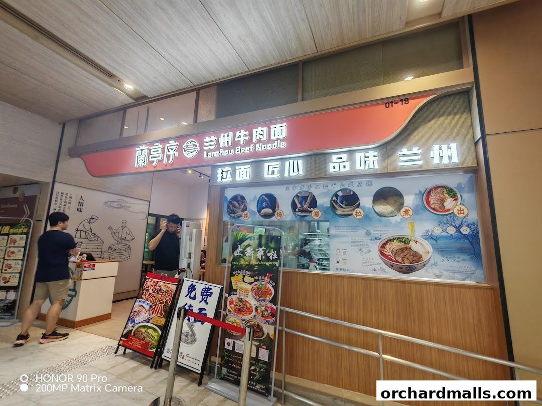 Lantingxu Lanzhou Beef Noodles