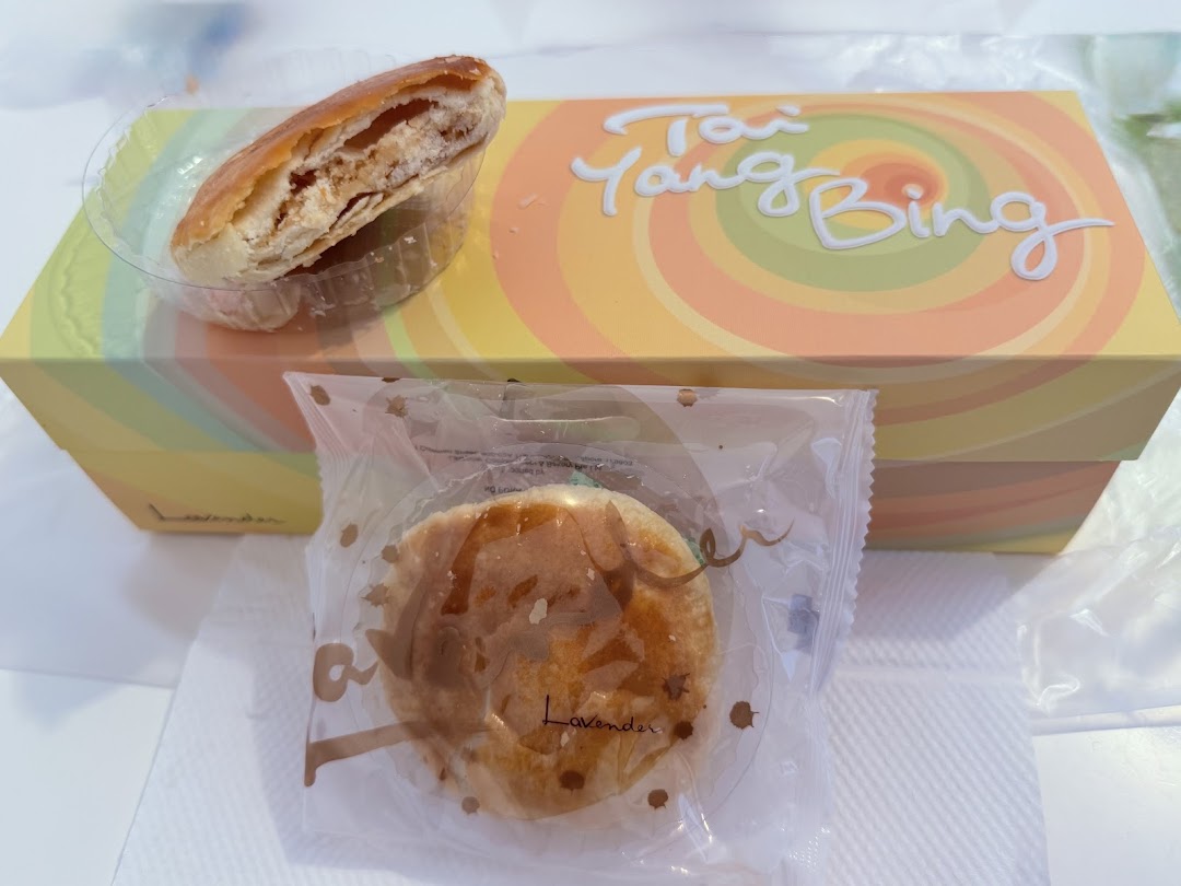 Lavender Bakery - Ion Orchard