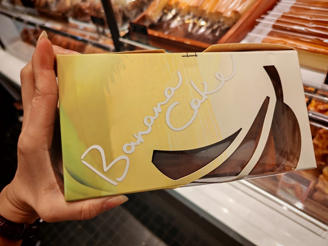 Lavender Bakery - Ion Orchard