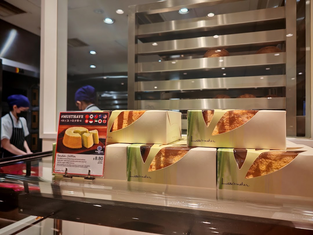 Lavender Bakery - Ion Orchard