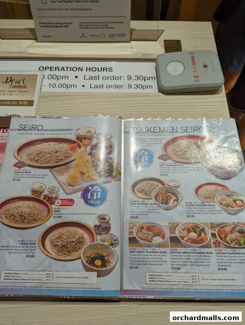 Menu page for Le Shrimp Ramen 樂虾拉面家 at Paragon