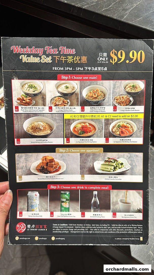 Le Shrimp Ramen 樂虾拉面家 at Paragon