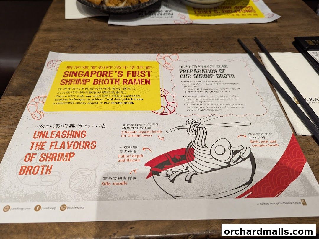 Menu page for Le Shrimp Ramen 樂虾拉面家 at Paragon