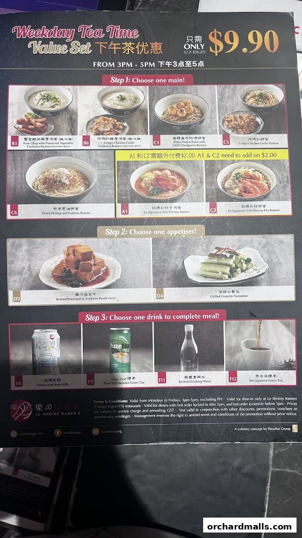 Menu page for Le Shrimp Ramen 樂虾拉面家 at Paragon