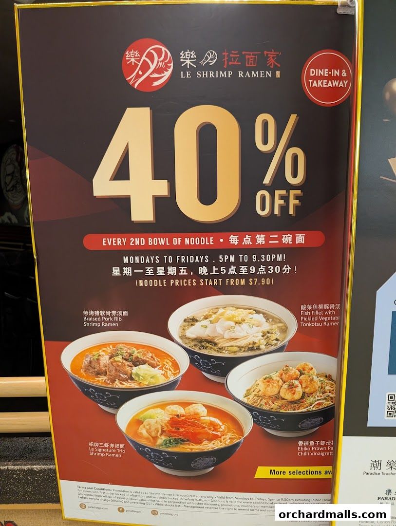 Menu page for Le Shrimp Ramen 樂虾拉面家 at Paragon