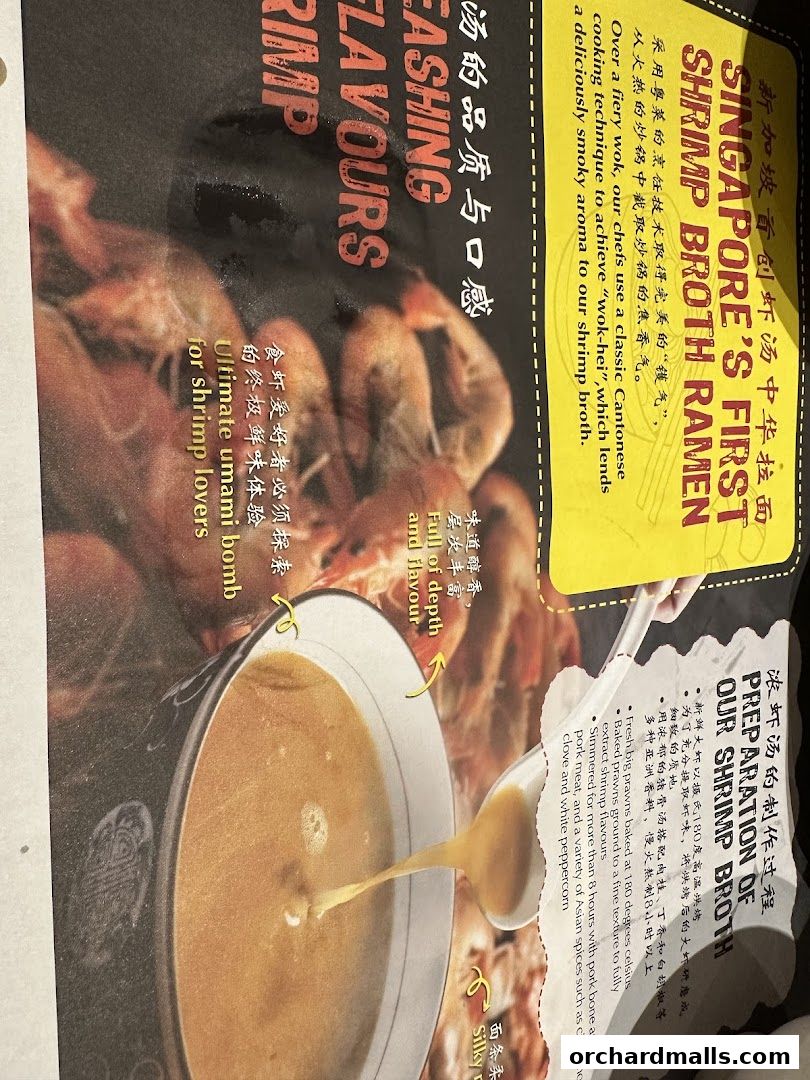 Le Shrimp Ramen 樂虾拉面家 at Paragon