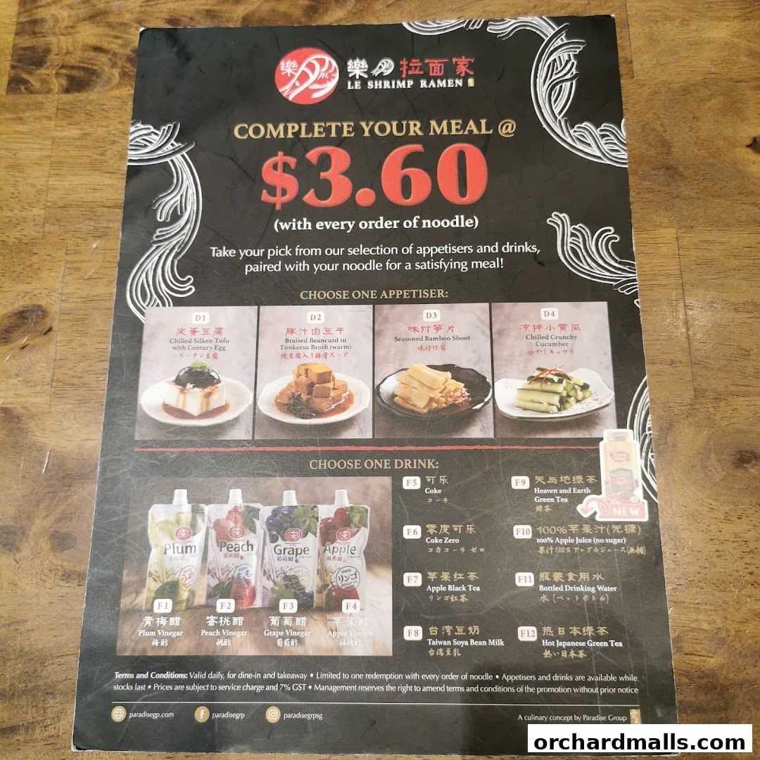 Menu page for Le Shrimp Ramen 樂虾拉面家 at Paragon