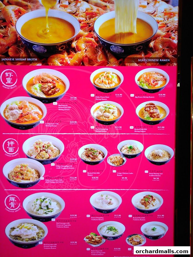 Menu page for Le Shrimp Ramen 樂虾拉面家 at Paragon