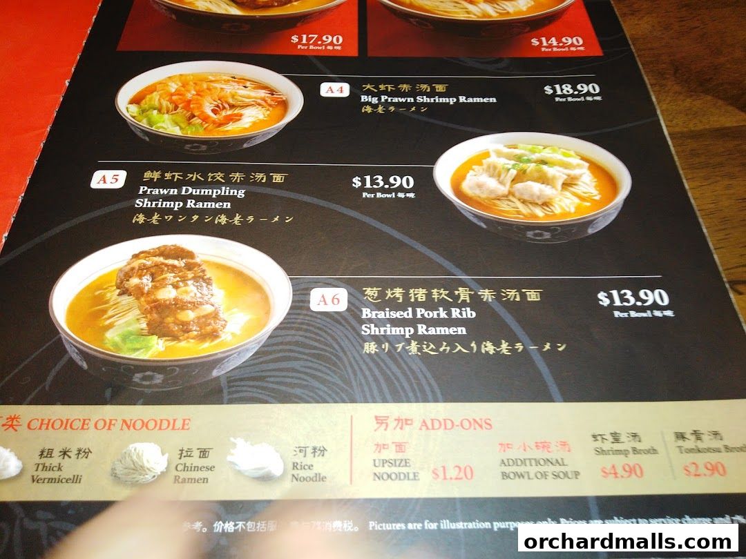Menu page for Le Shrimp Ramen 樂虾拉面家 at Paragon