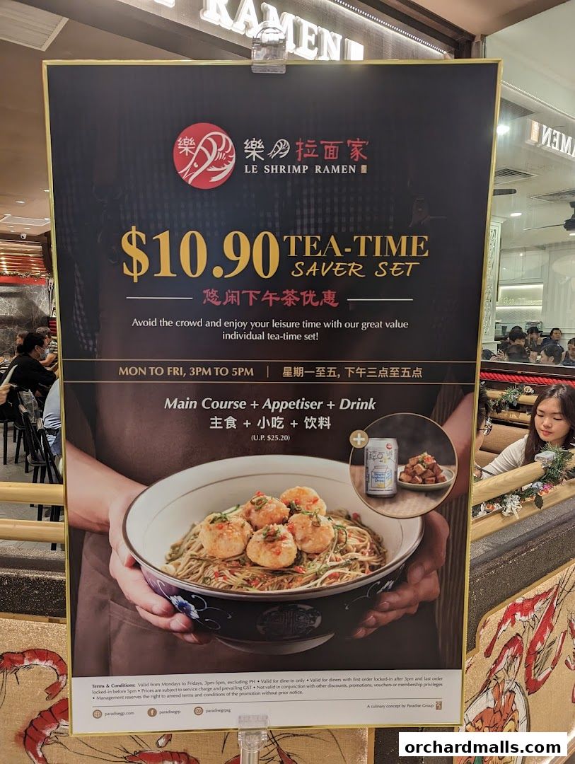Menu page for Le Shrimp Ramen 樂虾拉面家 at Paragon