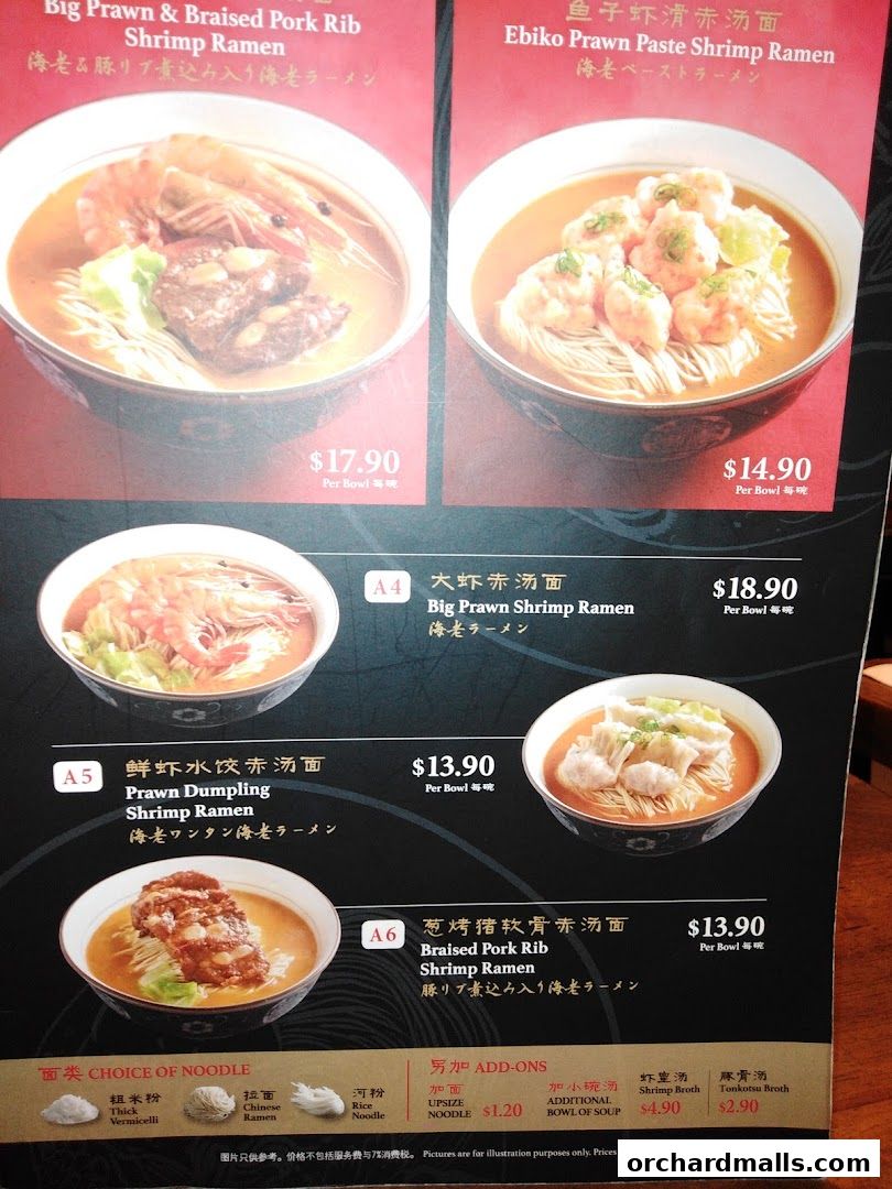 Menu page for Le Shrimp Ramen 樂虾拉面家 at Paragon