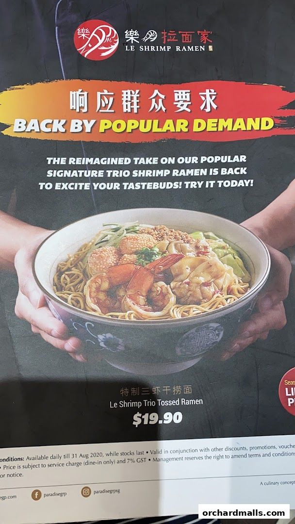 Menu page for Le Shrimp Ramen 樂虾拉面家 at Paragon