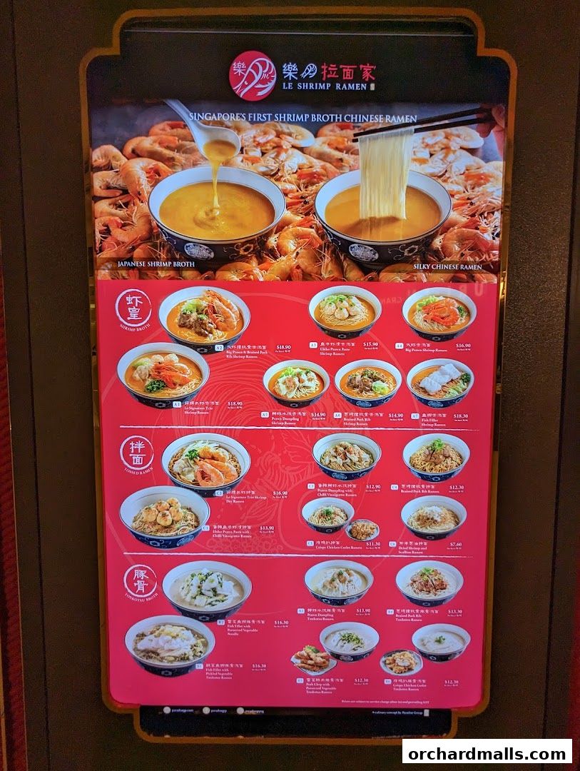 Menu page for Le Shrimp Ramen 樂虾拉面家 at Paragon