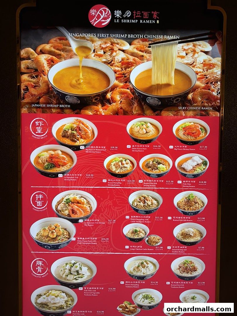 Menu page for Le Shrimp Ramen 樂虾拉面家 at Paragon