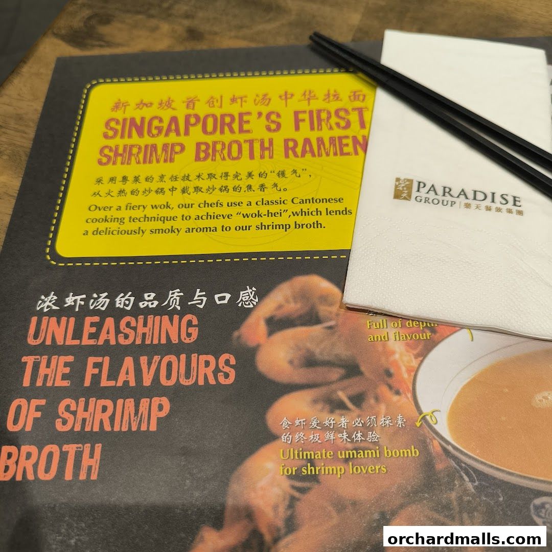 Menu page for Le Shrimp Ramen 樂虾拉面家 at Paragon