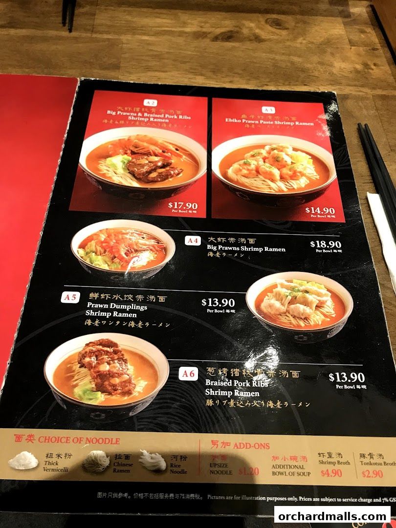 Menu page for Le Shrimp Ramen 樂虾拉面家 at Paragon