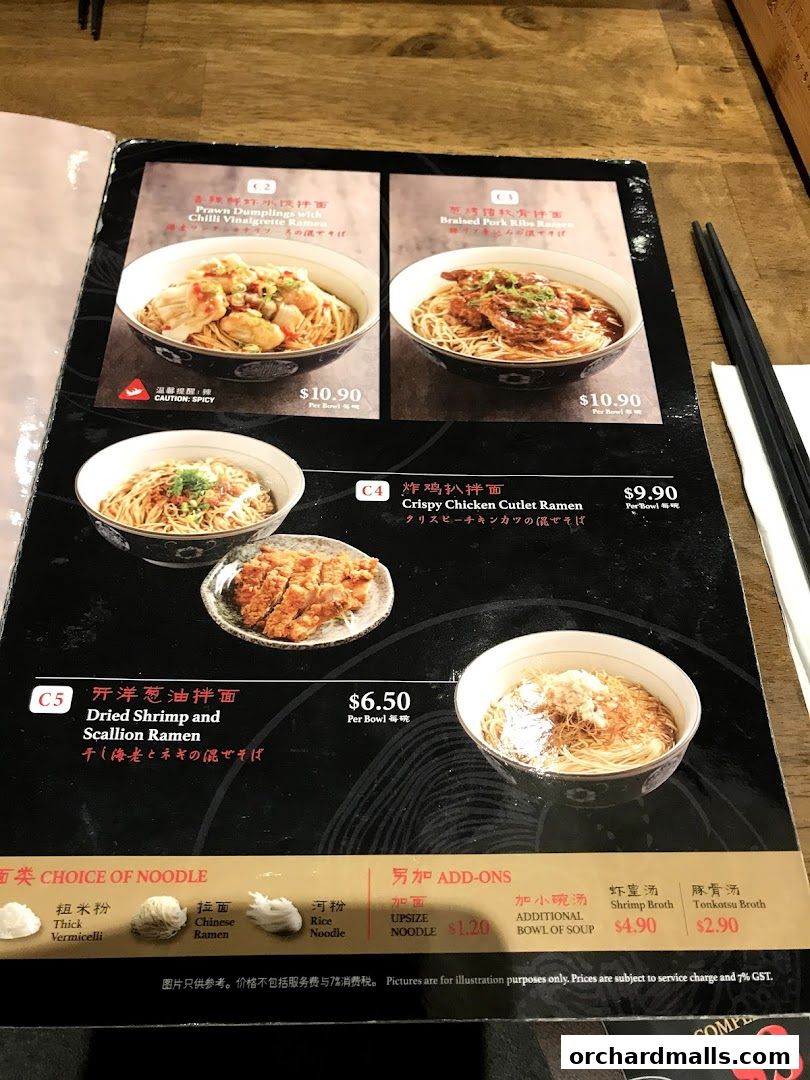Menu page for Le Shrimp Ramen 樂虾拉面家 at Paragon