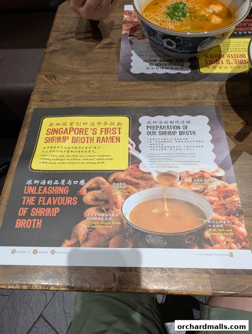 Menu page for Le Shrimp Ramen 樂虾拉面家 at Paragon