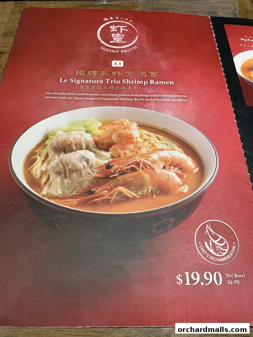 Menu page for Le Shrimp Ramen 樂虾拉面家 at Paragon