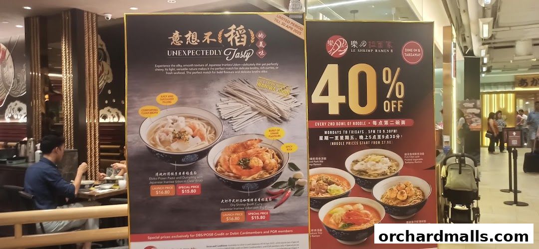 Le Shrimp Ramen 樂虾拉面家 at Paragon