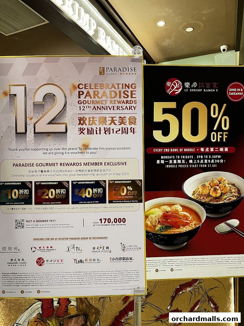 Le Shrimp Ramen 樂虾拉面家 at Paragon