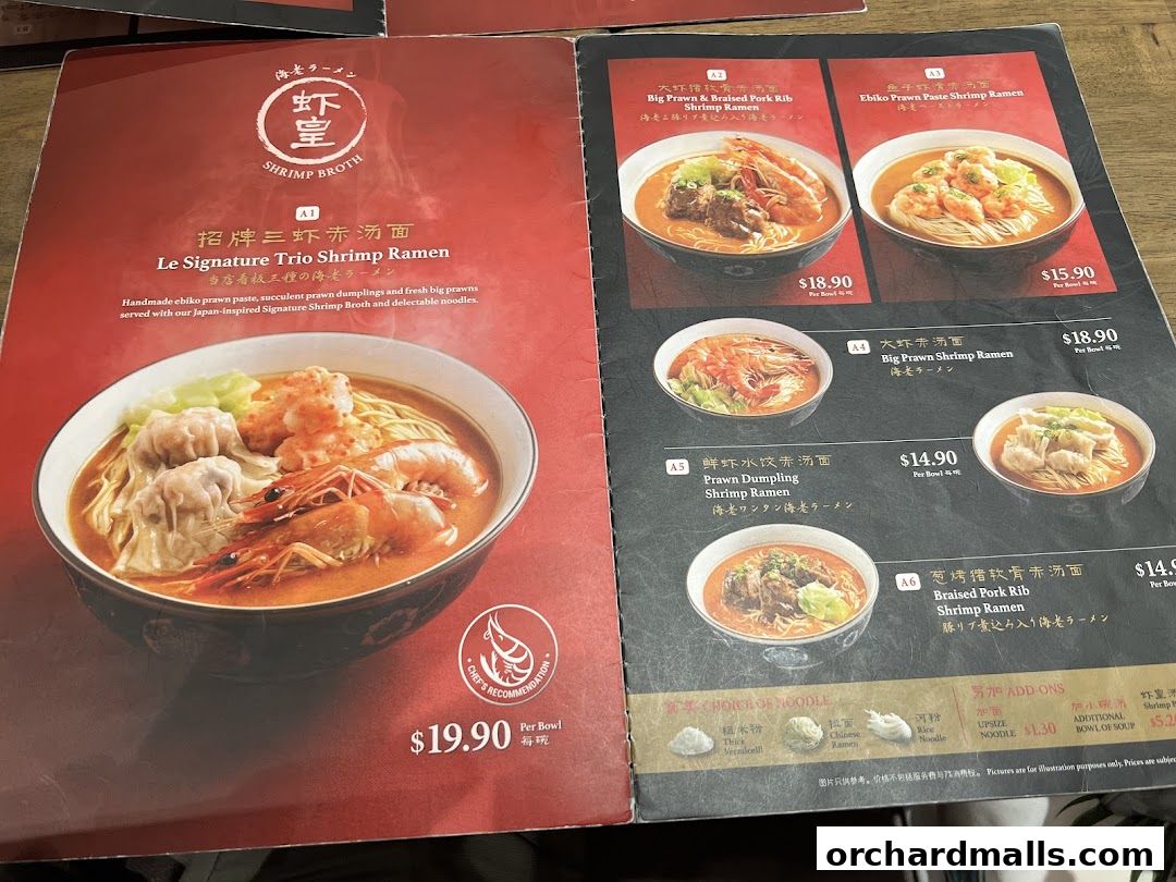 Menu page for Le Shrimp Ramen 樂虾拉面家 at Paragon