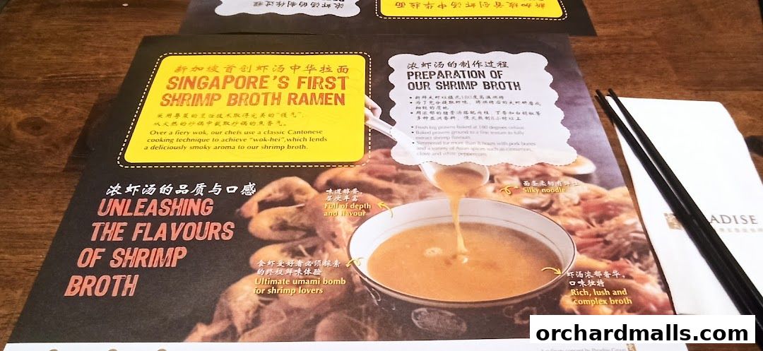 Menu page for Le Shrimp Ramen 樂虾拉面家 at Paragon