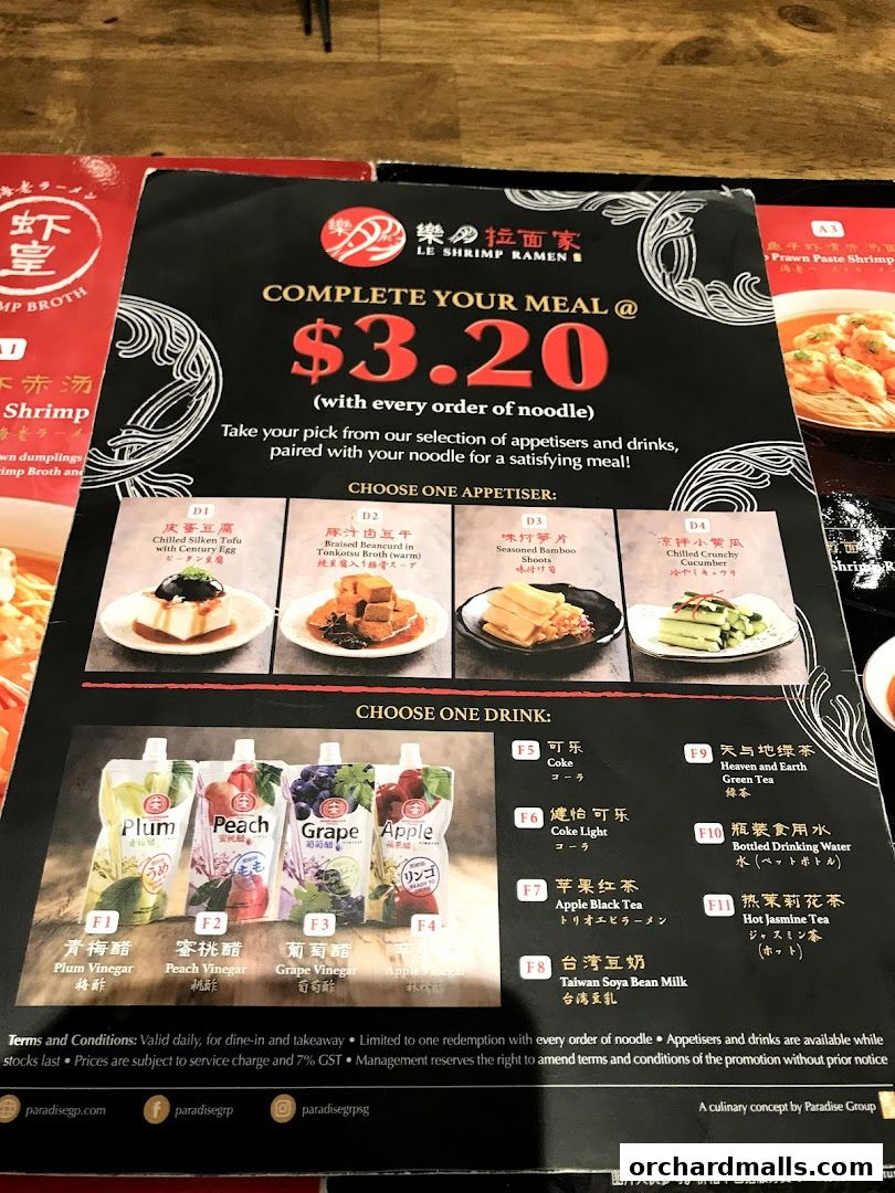 Menu page for Le Shrimp Ramen 樂虾拉面家 at Paragon