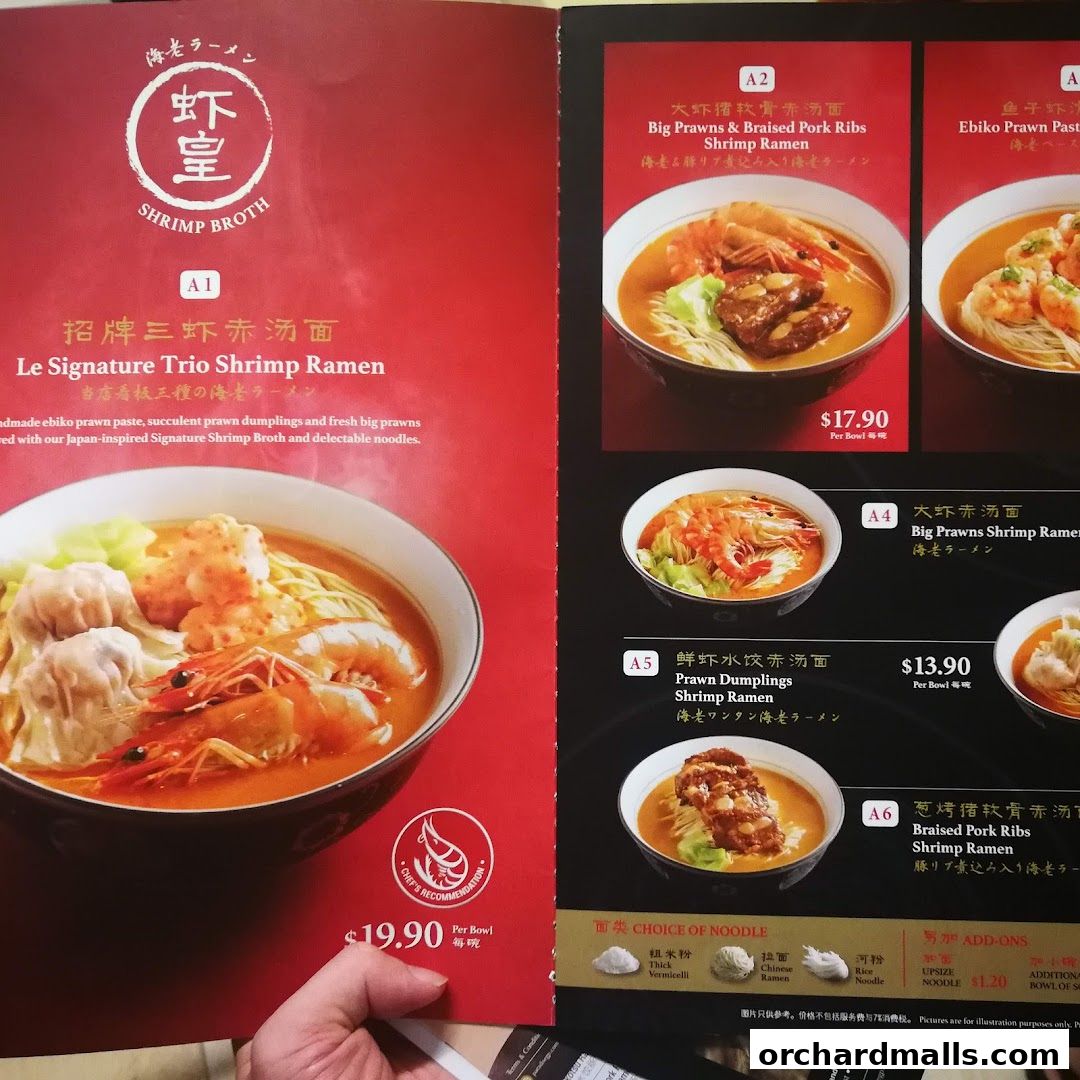 Menu page for Le Shrimp Ramen 樂虾拉面家 at Paragon