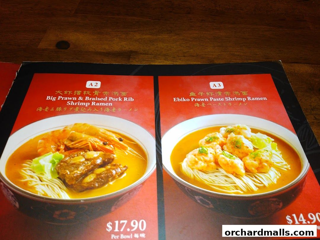 Menu page for Le Shrimp Ramen 樂虾拉面家 at Paragon