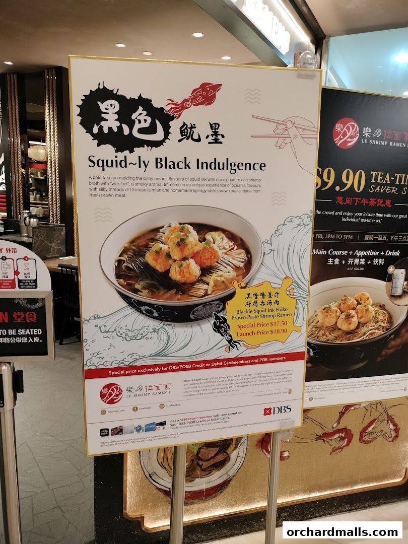 Le Shrimp Ramen 樂虾拉面家 at Paragon