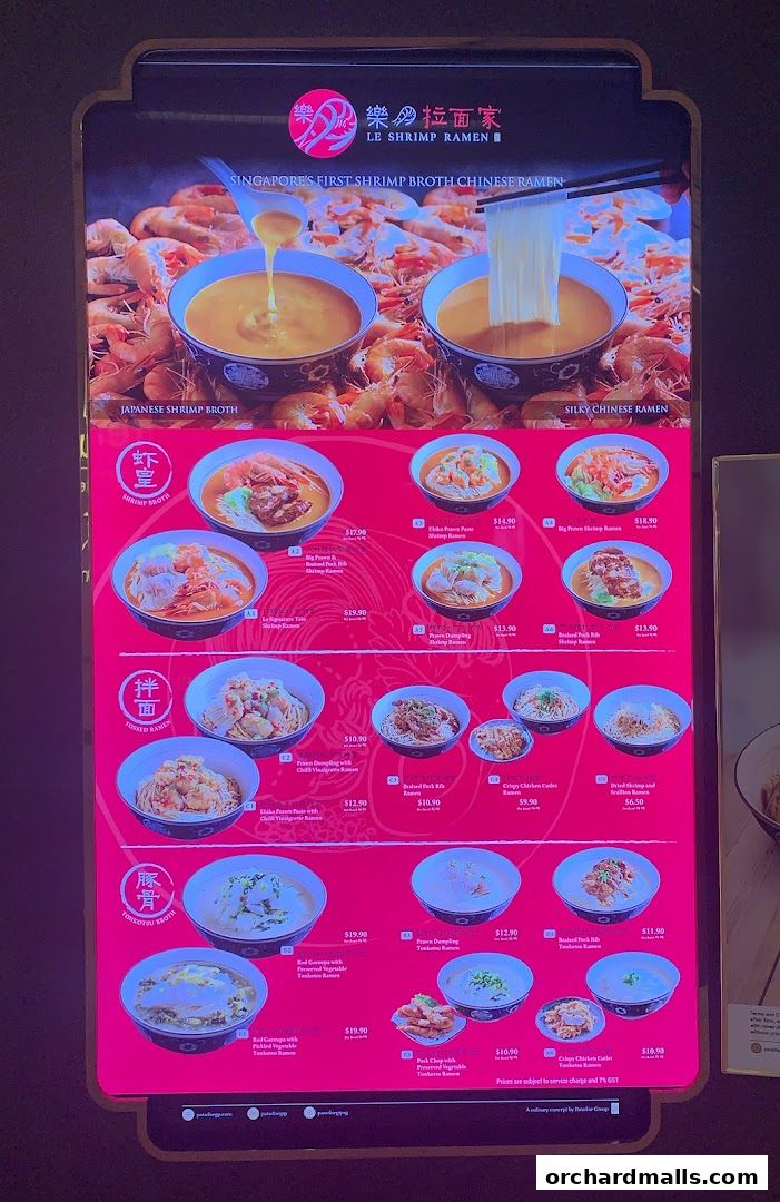 Menu page for Le Shrimp Ramen 樂虾拉面家 at Paragon