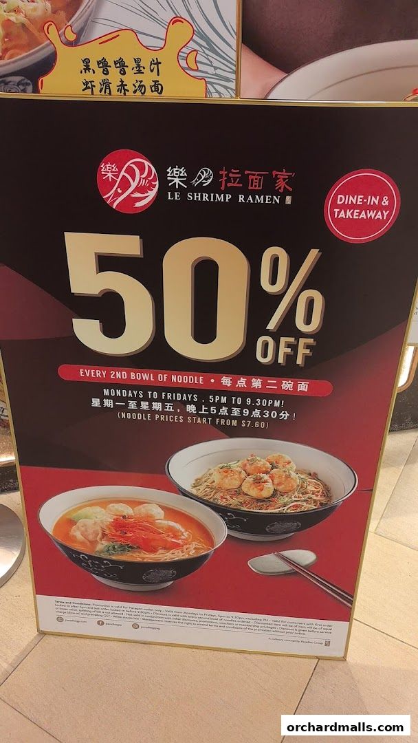 Le Shrimp Ramen 樂虾拉面家 at Paragon