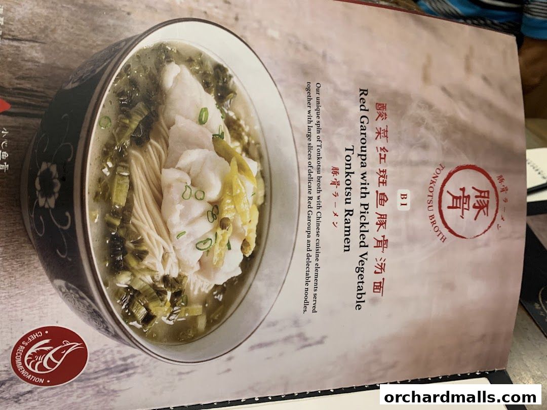 Menu page for Le Shrimp Ramen 樂虾拉面家 at Paragon