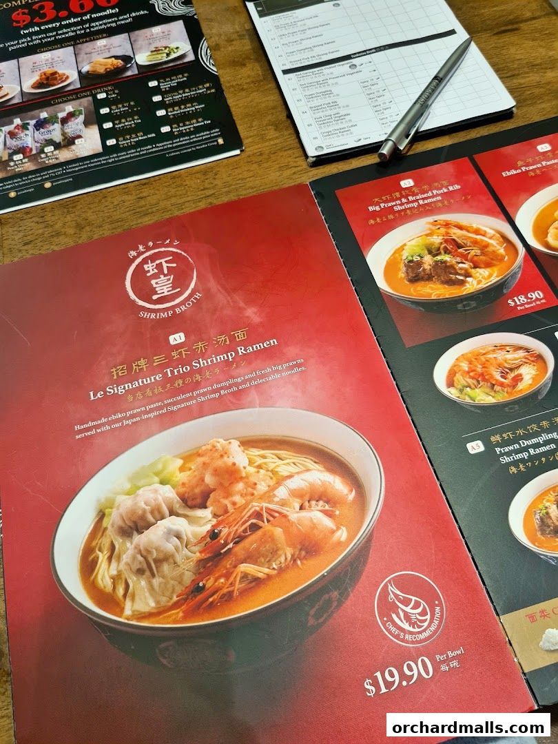 Menu page for Le Shrimp Ramen 樂虾拉面家 at Paragon