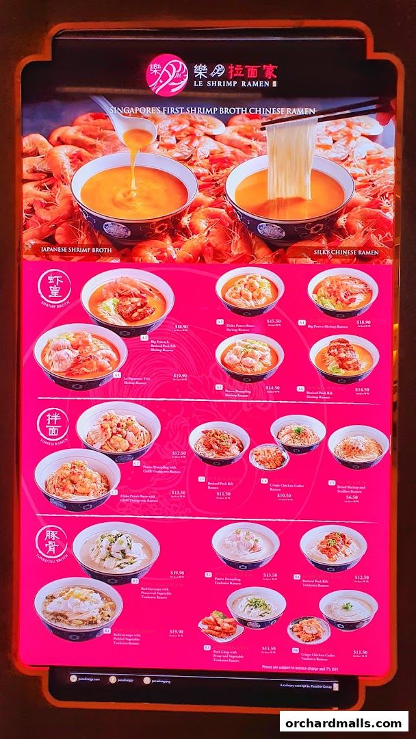 Menu page for Le Shrimp Ramen 樂虾拉面家 at Paragon