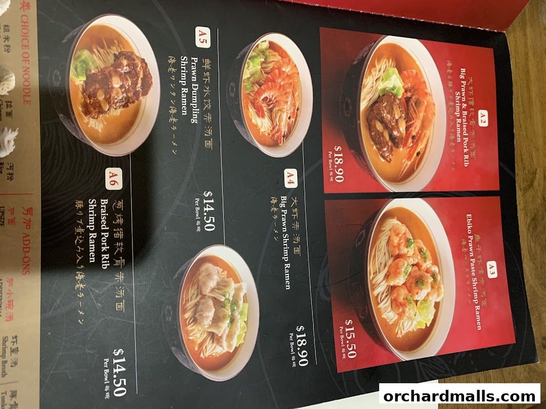 Menu page for Le Shrimp Ramen 樂虾拉面家 at Paragon
