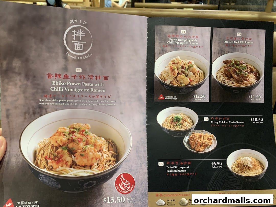 Menu page for Le Shrimp Ramen 樂虾拉面家 at Paragon
