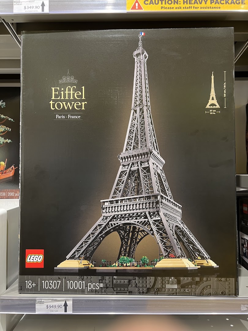 LEGO Certified Store Bricks World - ION